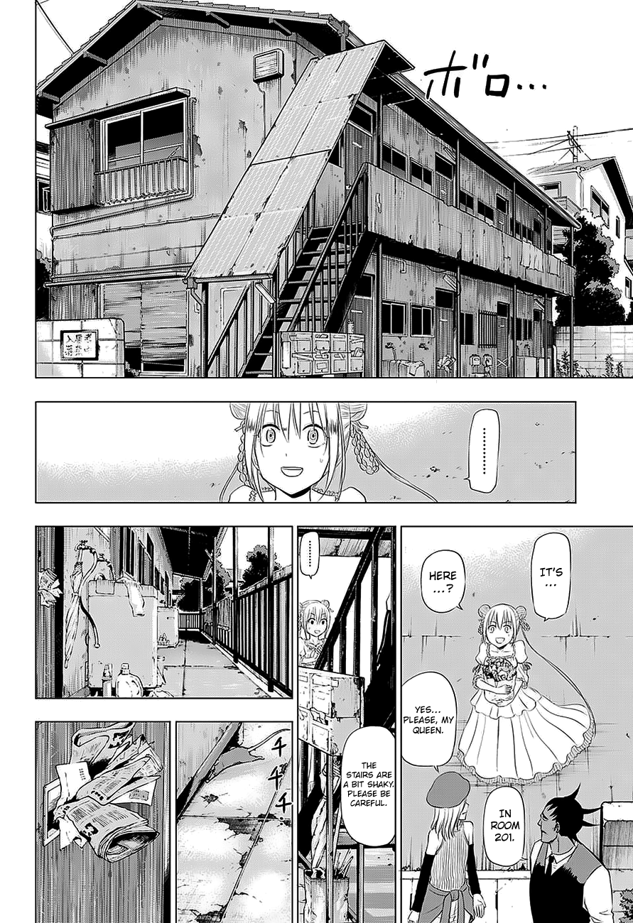 Harapeko no Marie Chapter 28 page 18 - Chapter 28: The conspiracy of the Knights Templar