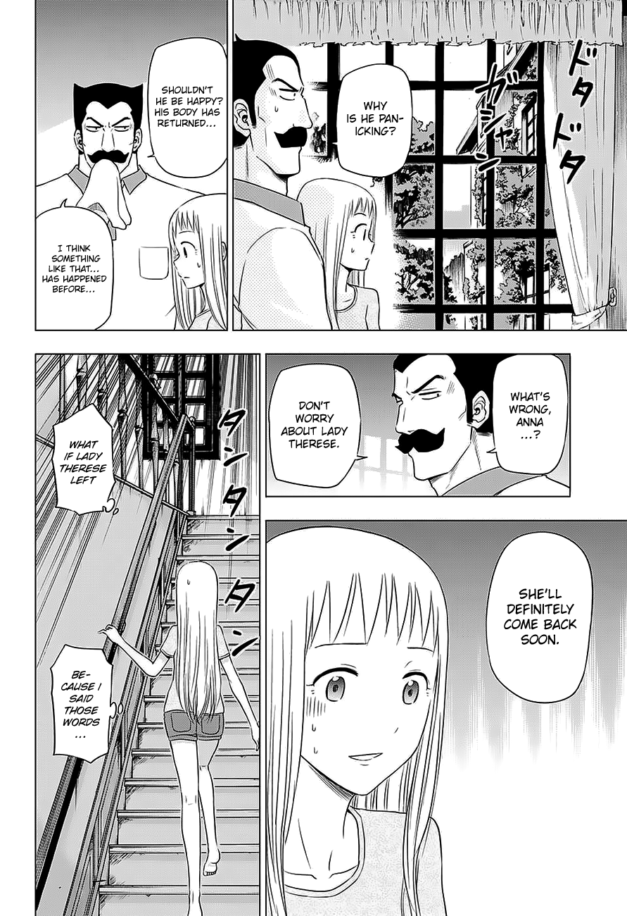 Harapeko no Marie Chapter 28 page 3 - Chapter 28: The conspiracy of the Knights Templar