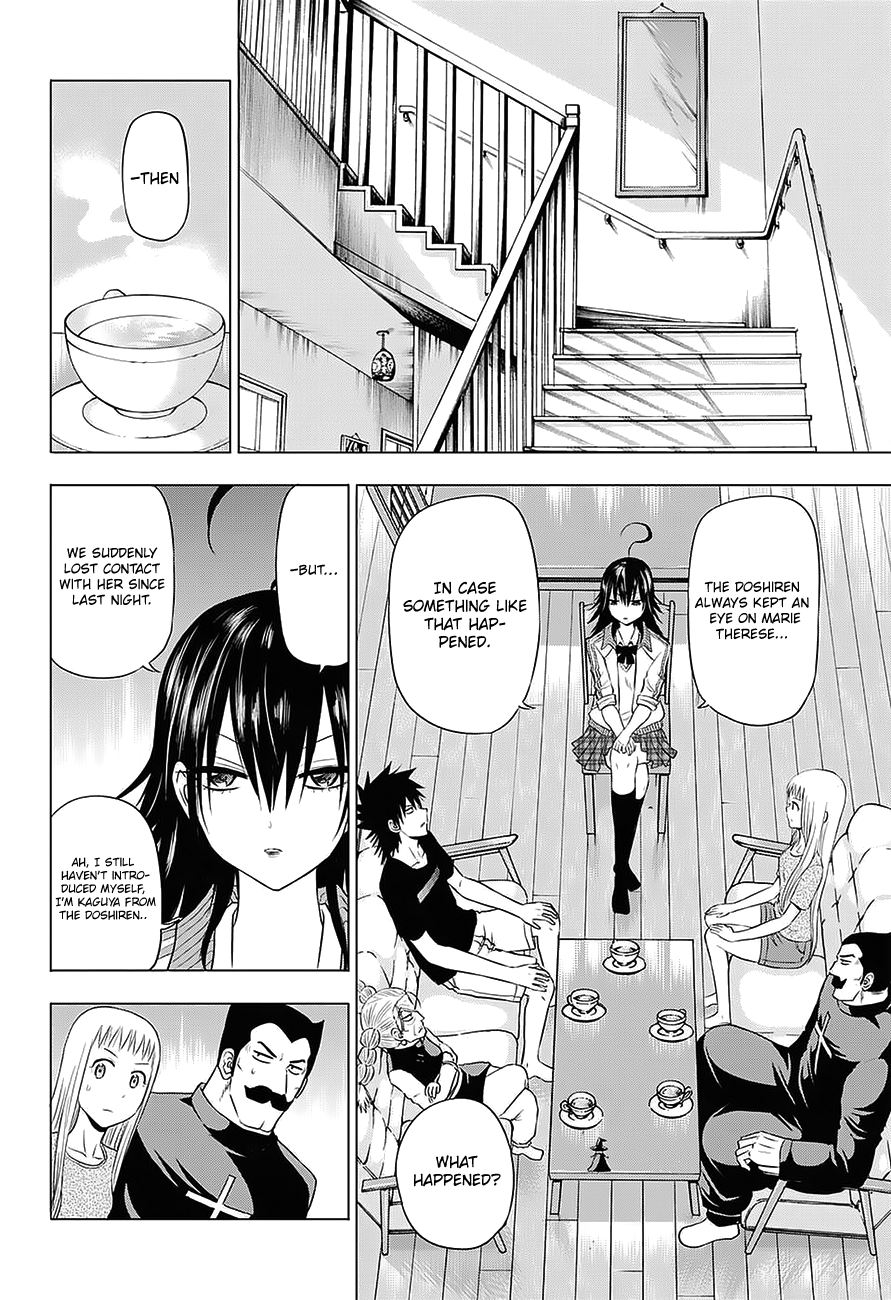 Harapeko no Marie Chapter 28 page 9 - Chapter 28: The conspiracy of the Knights Templar