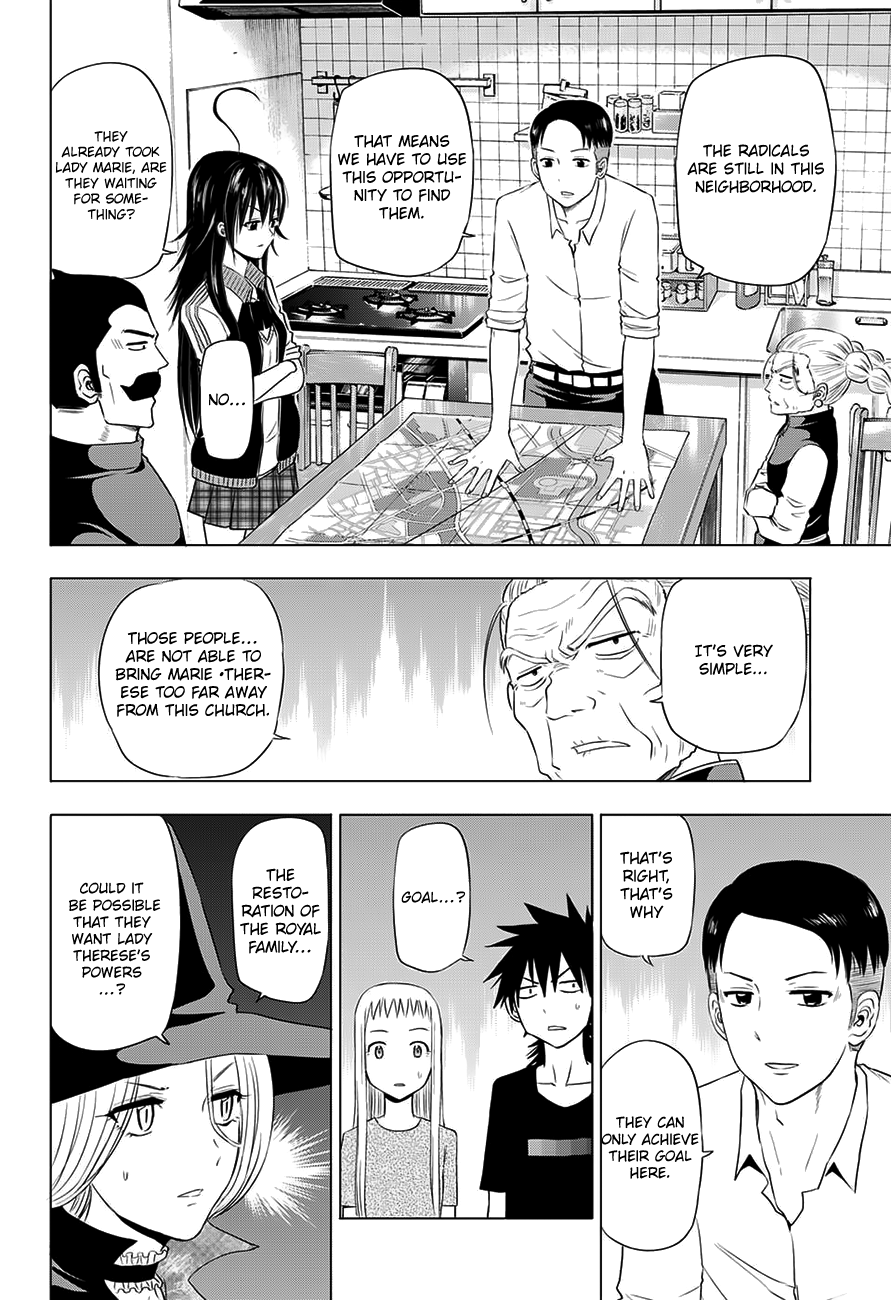 Harapeko no Marie Chapter 29 page 11 - Chapter 29: Marie • Antoinette