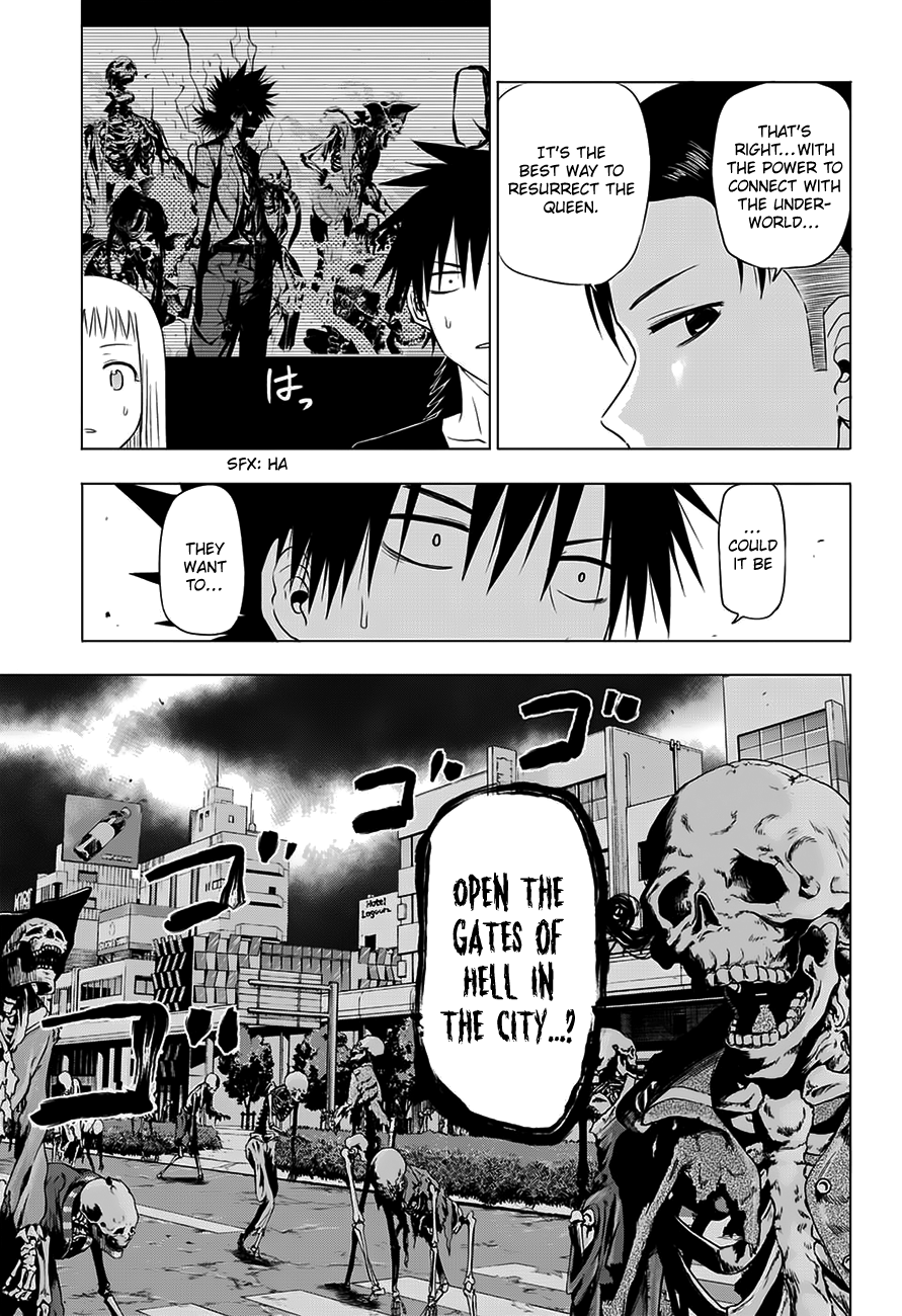 Harapeko no Marie Chapter 29 page 12 - Chapter 29: Marie • Antoinette