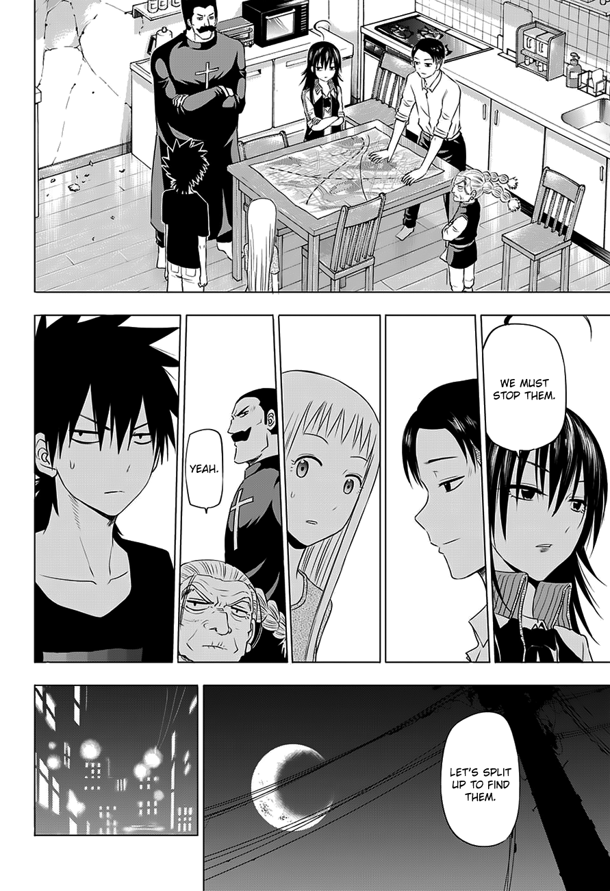 Harapeko no Marie Chapter 29 page 13 - Chapter 29: Marie • Antoinette