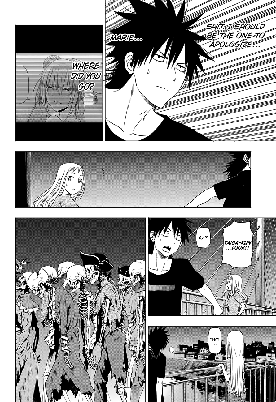 Harapeko no Marie Chapter 29 page 15 - Chapter 29: Marie • Antoinette