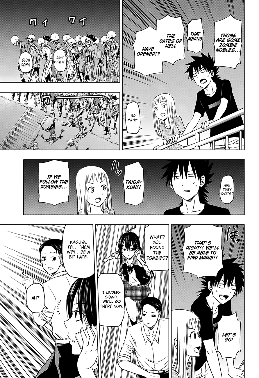 Harapeko no Marie Chapter 29 page 16 - Chapter 29: Marie • Antoinette