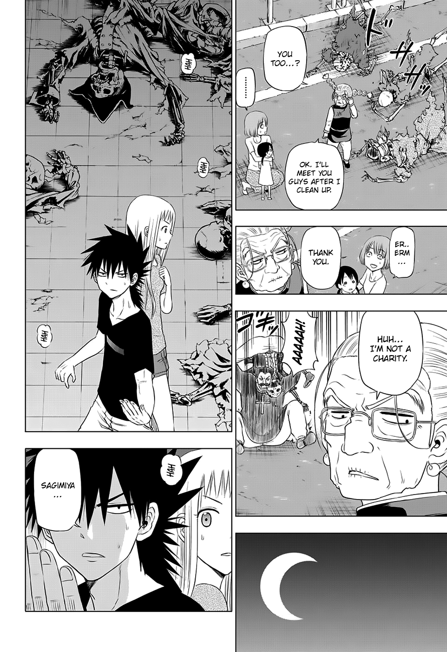 Harapeko no Marie Chapter 29 page 19 - Chapter 29: Marie • Antoinette