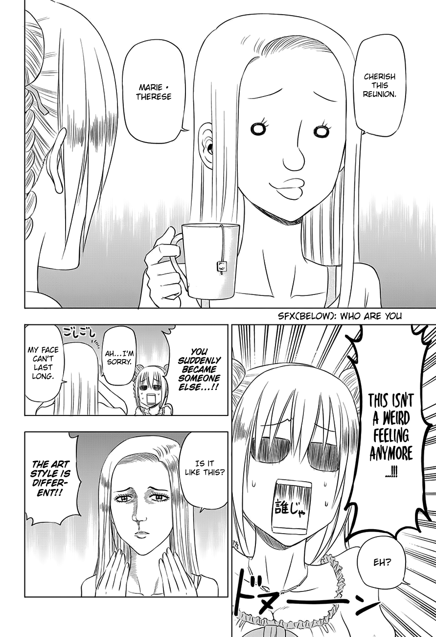 Harapeko no Marie Chapter 29 page 5 - Chapter 29: Marie • Antoinette