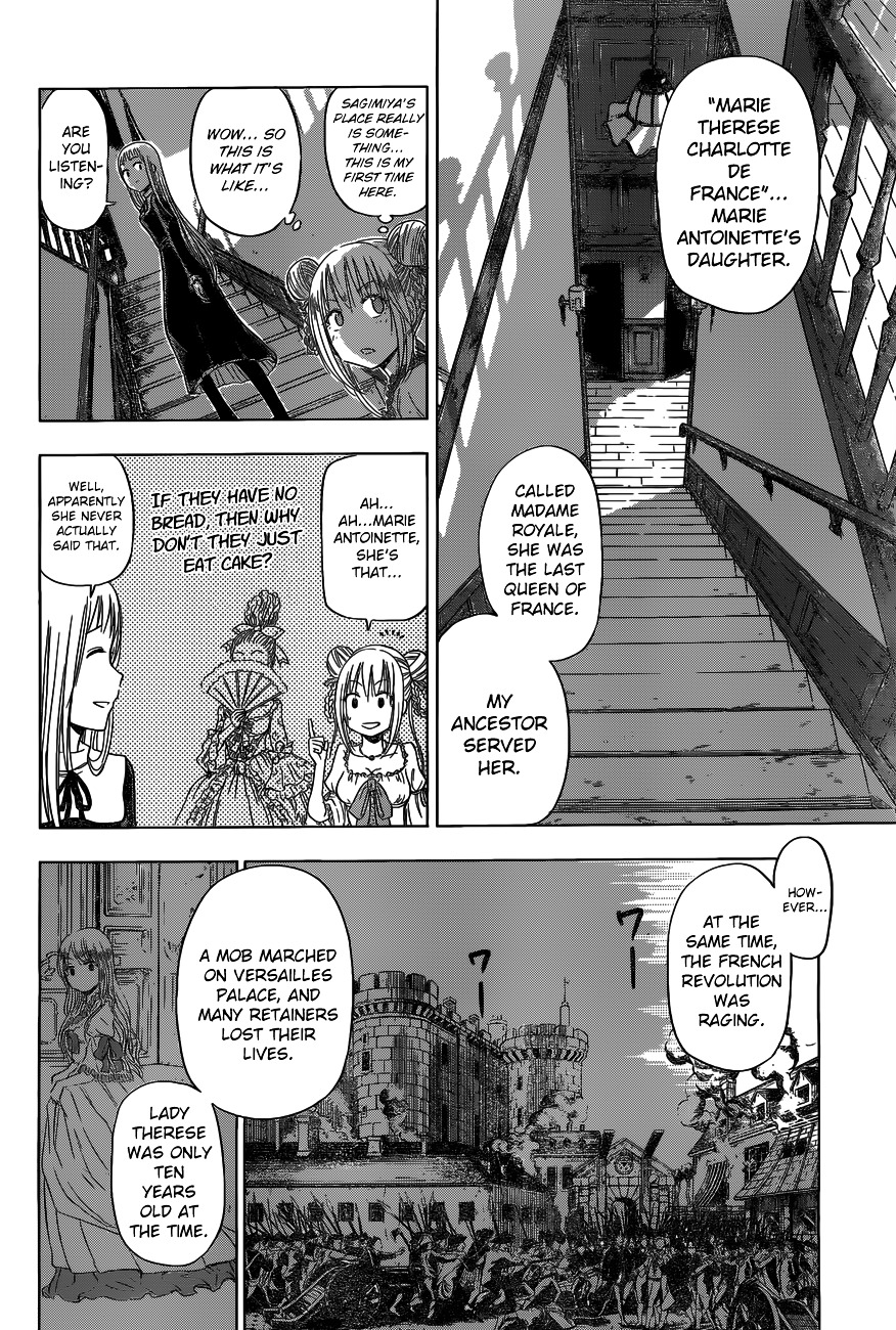 Harapeko no Marie Chapter 3 page 11 - Chapter 3: Snack Time