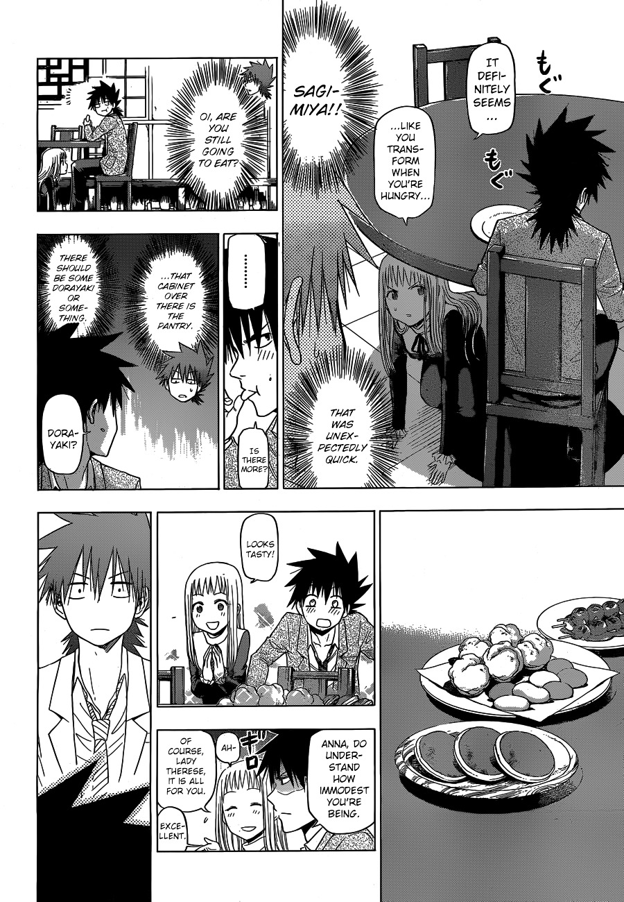 Harapeko no Marie Chapter 3 page 19 - Chapter 3: Snack Time