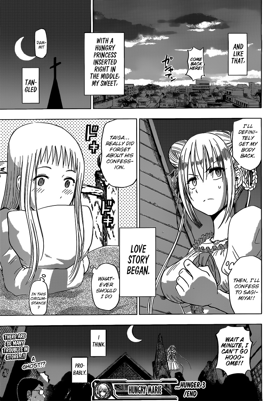 Harapeko no Marie Chapter 3 page 22 - Chapter 3: Snack Time