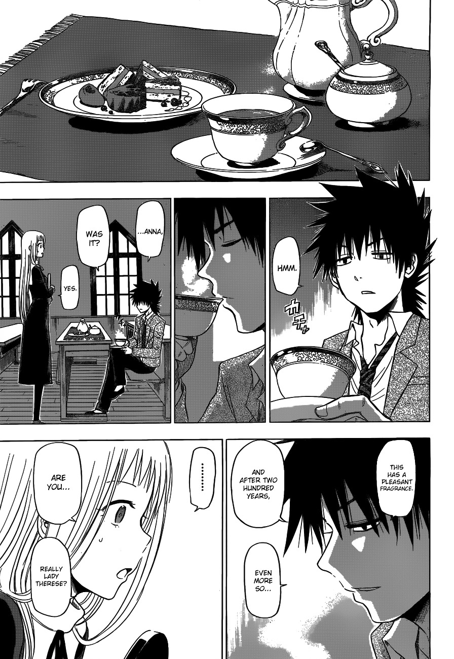 Harapeko no Marie Chapter 3 page 4 - Chapter 3: Snack Time