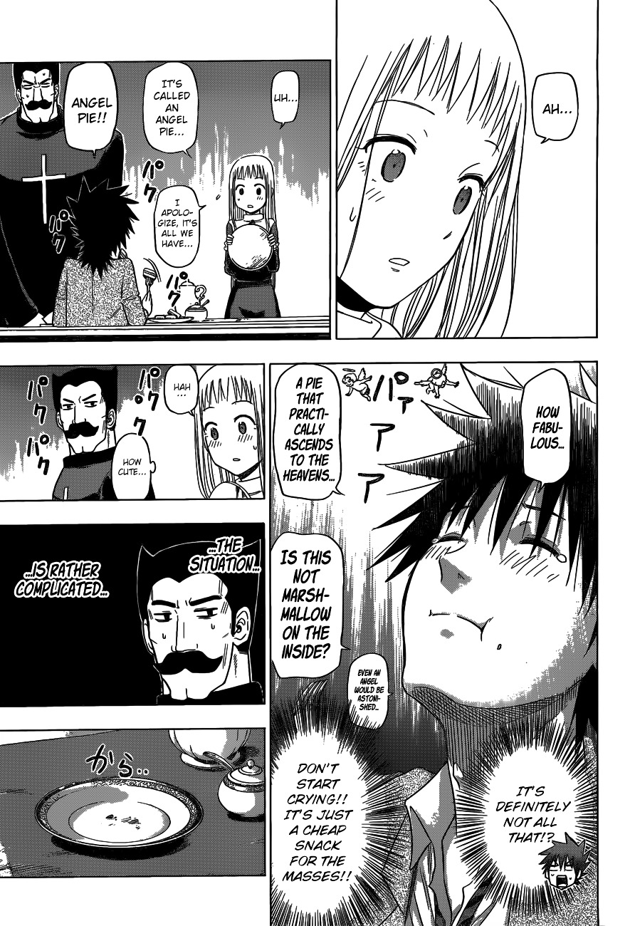 Harapeko no Marie Chapter 3 page 6 - Chapter 3: Snack Time