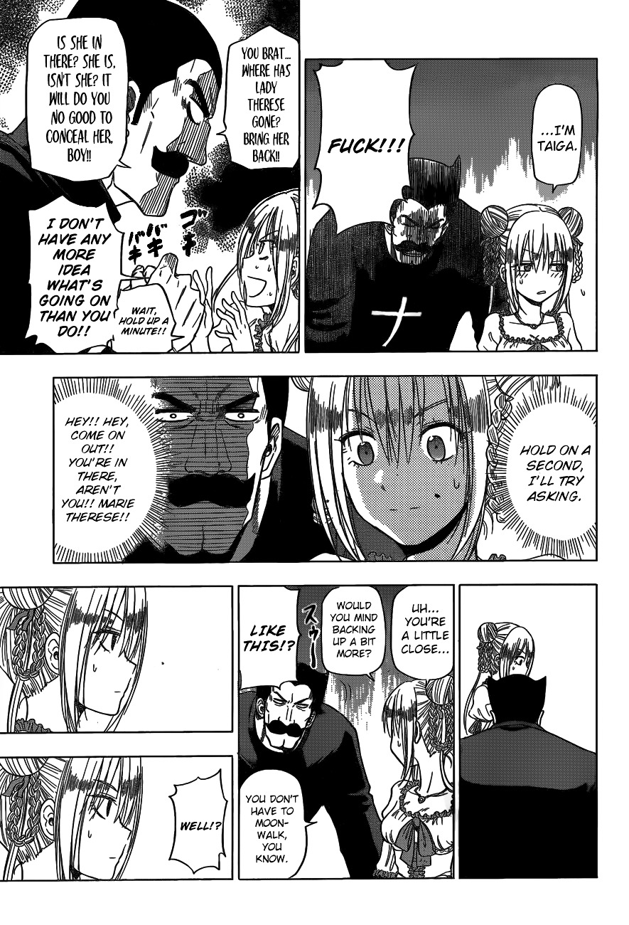 Harapeko no Marie Chapter 3 page 8 - Chapter 3: Snack Time