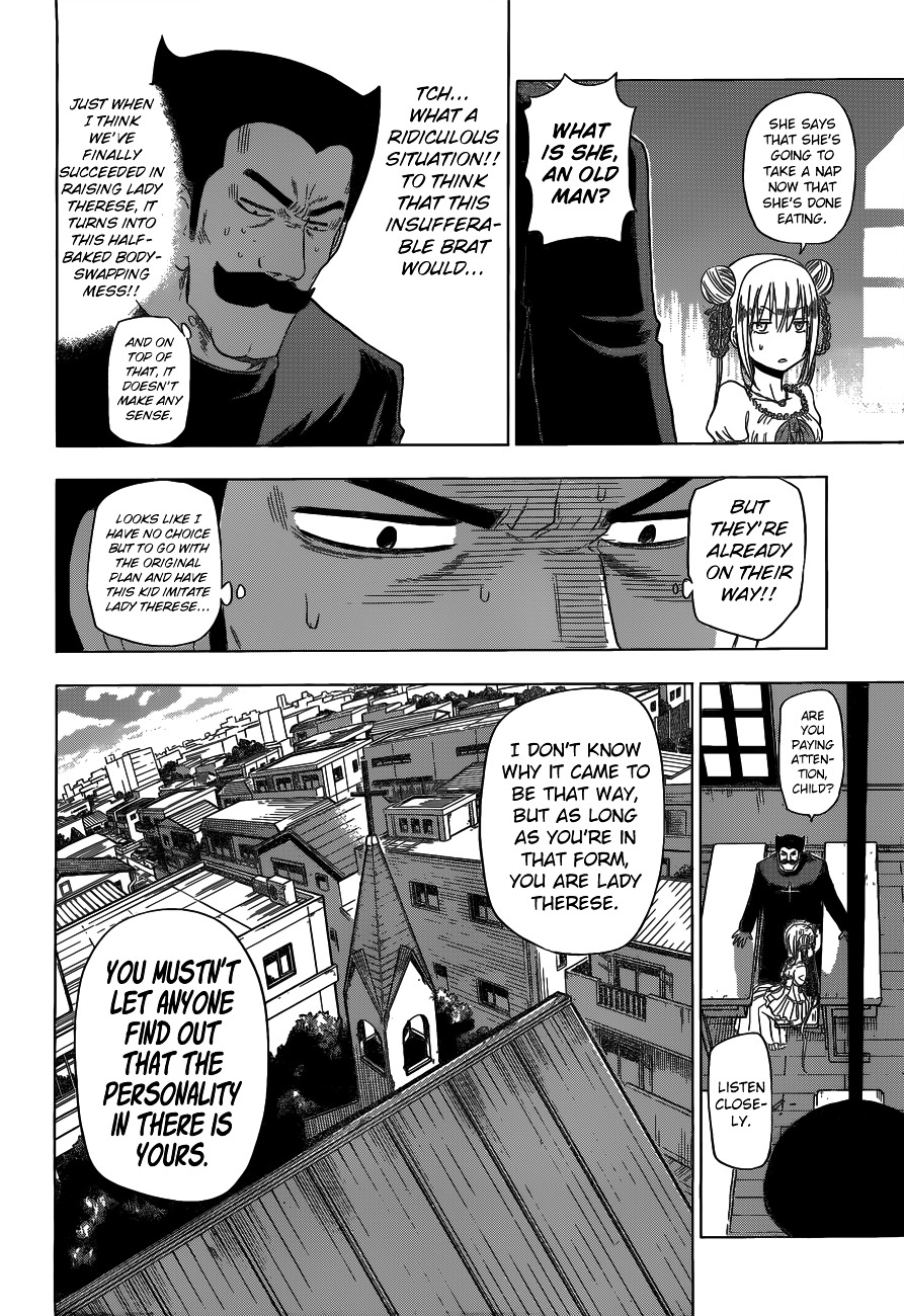 Harapeko no Marie Chapter 3 page 9 - Chapter 3: Snack Time