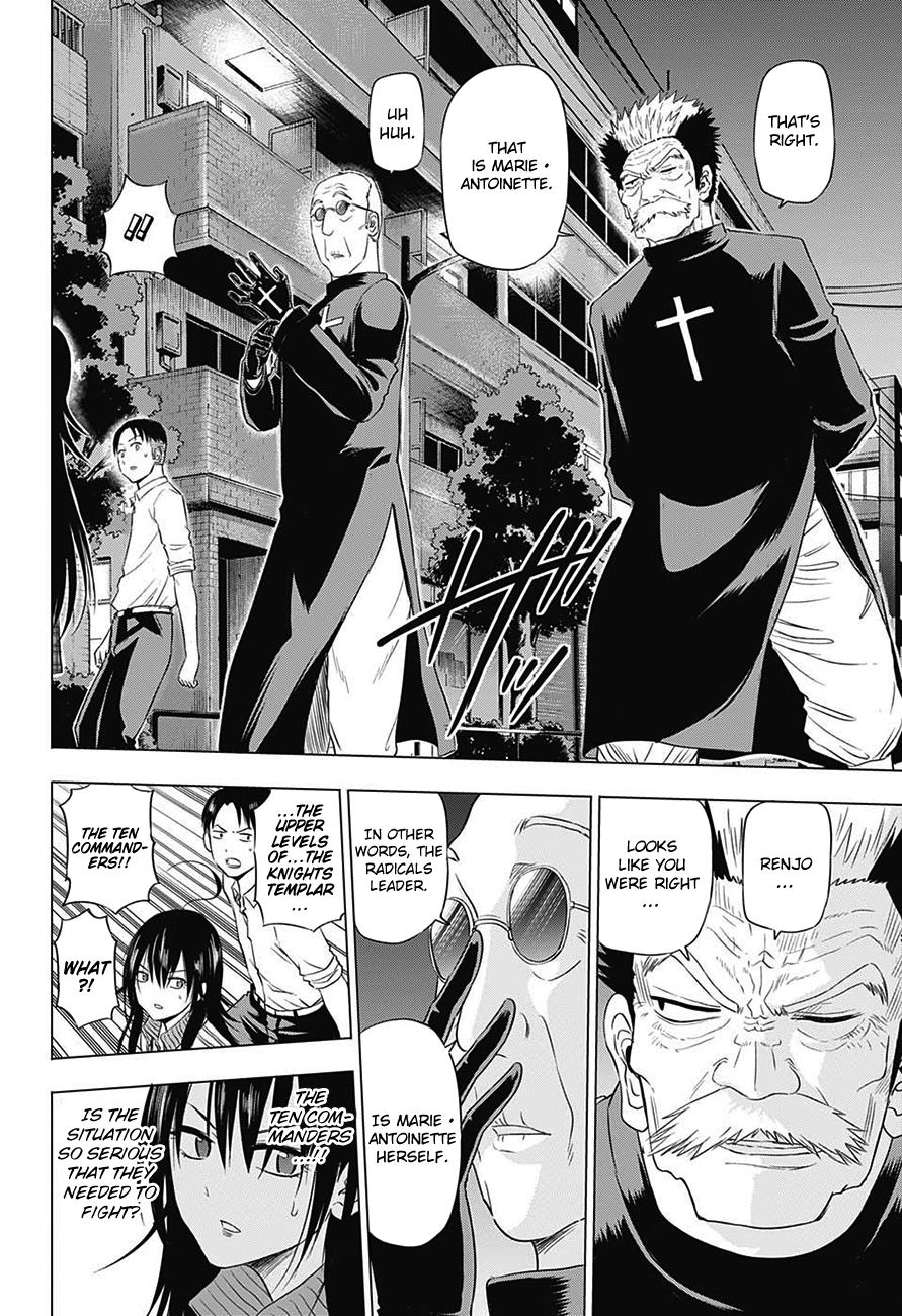 Harapeko no Marie Chapter 30 page 13 - Chapter 30: The Queen’s revenge
