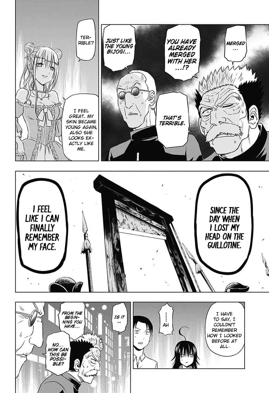 Harapeko no Marie Chapter 30 page 15 - Chapter 30: The Queen’s revenge