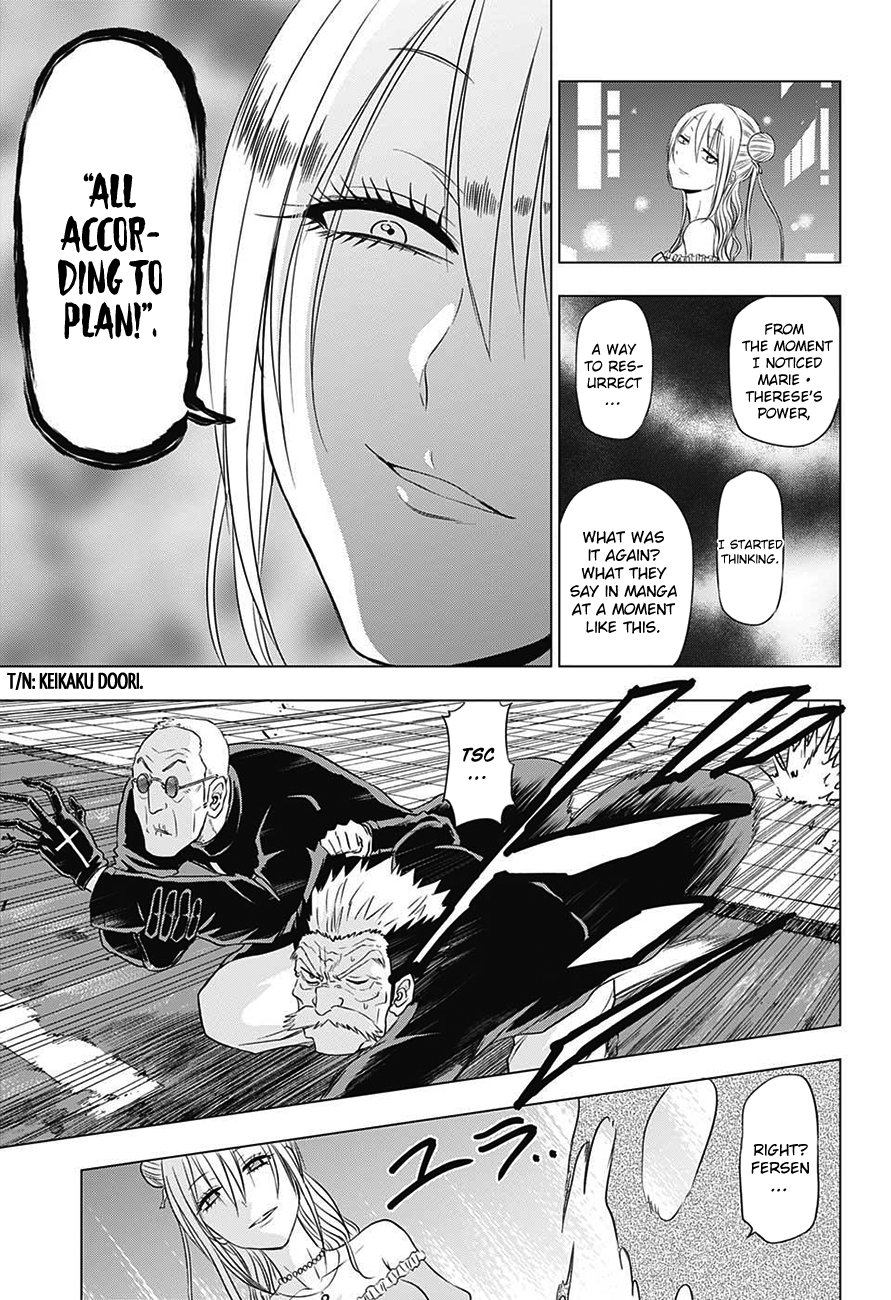 Harapeko no Marie Chapter 30 page 16 - Chapter 30: The Queen’s revenge