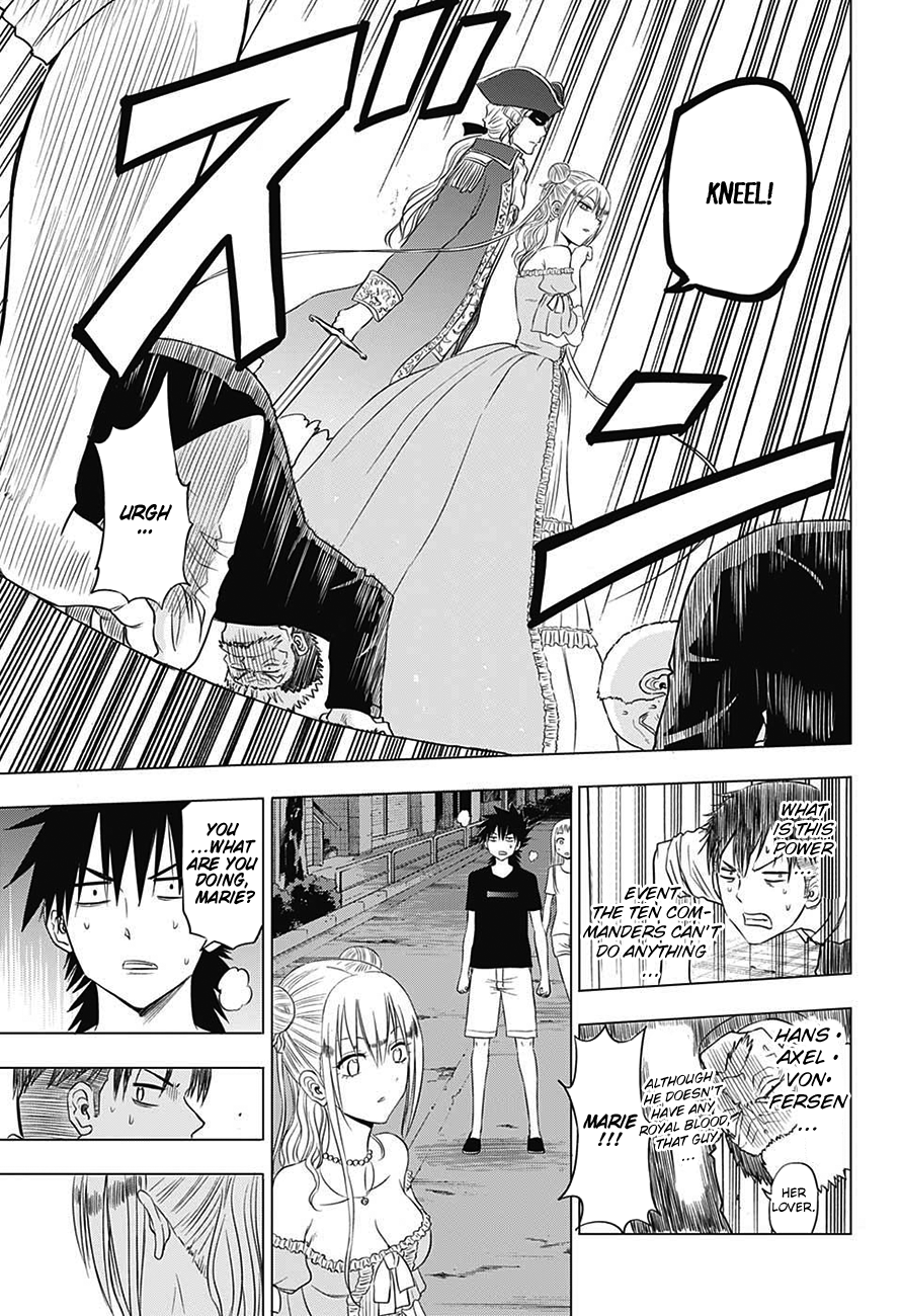 Harapeko no Marie Chapter 30 page 18 - Chapter 30: The Queen’s revenge