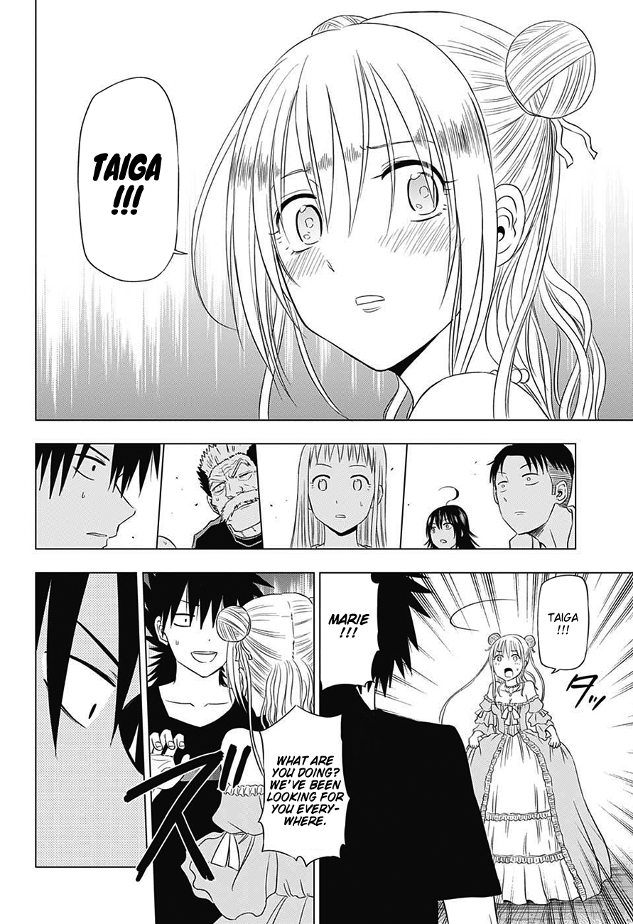 Harapeko no Marie Chapter 30 page 19 - Chapter 30: The Queen’s revenge