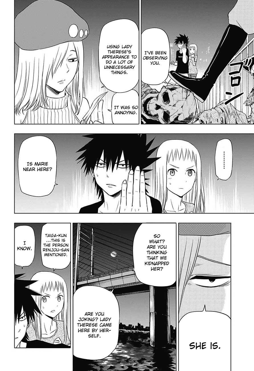 Harapeko no Marie Chapter 30 page 3 - Chapter 30: The Queen’s revenge