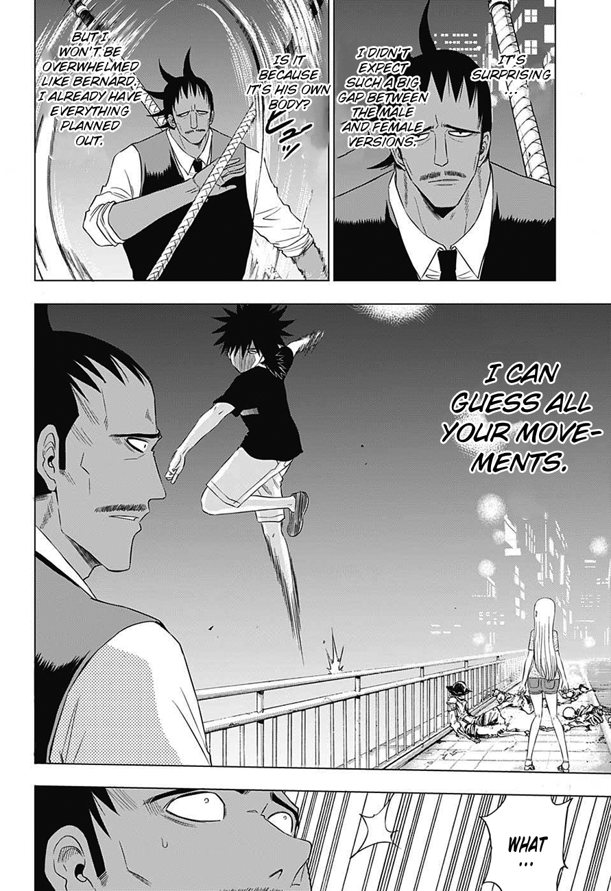 Harapeko no Marie Chapter 30 page 7 - Chapter 30: The Queen’s revenge