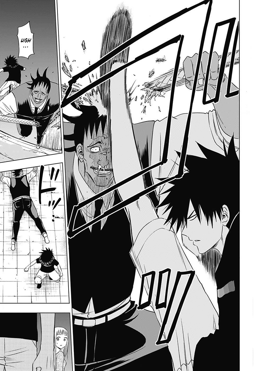 Harapeko no Marie Chapter 30 page 8 - Chapter 30: The Queen’s revenge