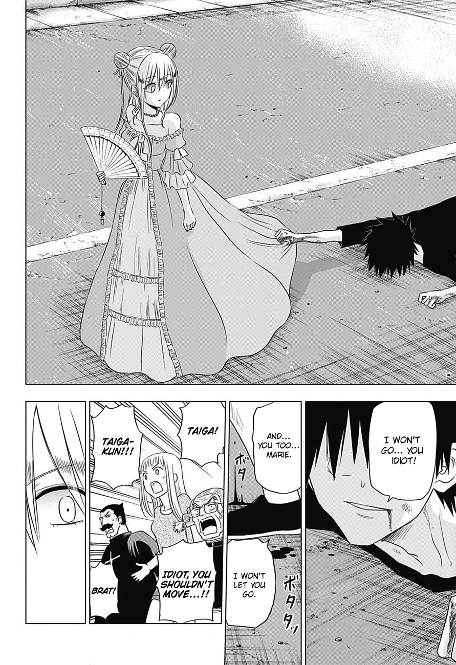 Harapeko no Marie Chapter 31 page 13 - Chapter 31: A place to live