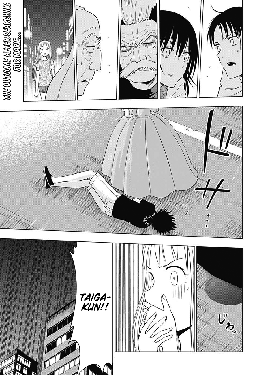 Harapeko no Marie Chapter 31 page 2 - Chapter 31: A place to live