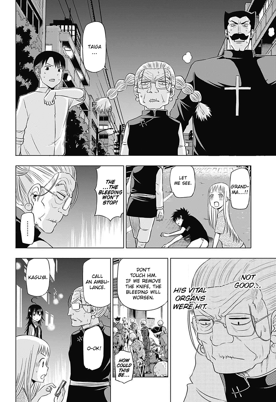 Harapeko no Marie Chapter 31 page 7 - Chapter 31: A place to live