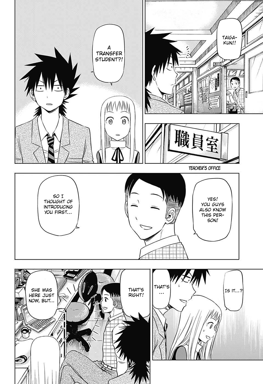 Harapeko no Marie Chapter 32 page 13 - Chapter 32: Looking forward to the return of Marie [END]