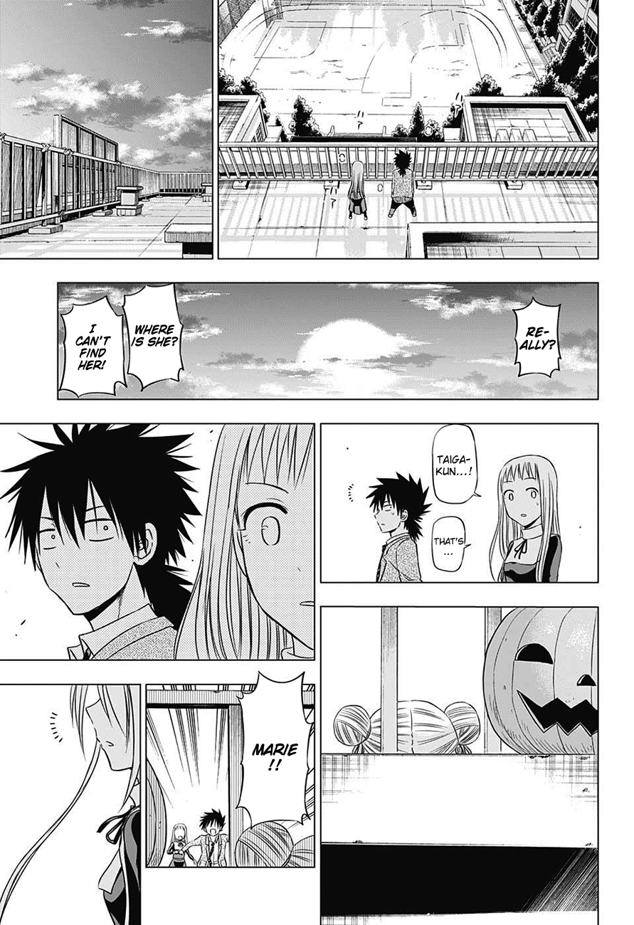 Harapeko no Marie Chapter 32 page 16 - Chapter 32: Looking forward to the return of Marie [END]