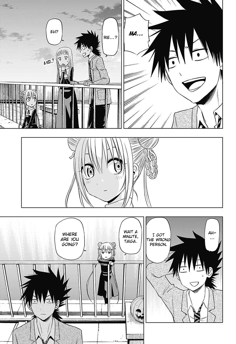 Harapeko no Marie Chapter 32 page 18 - Chapter 32: Looking forward to the return of Marie [END]