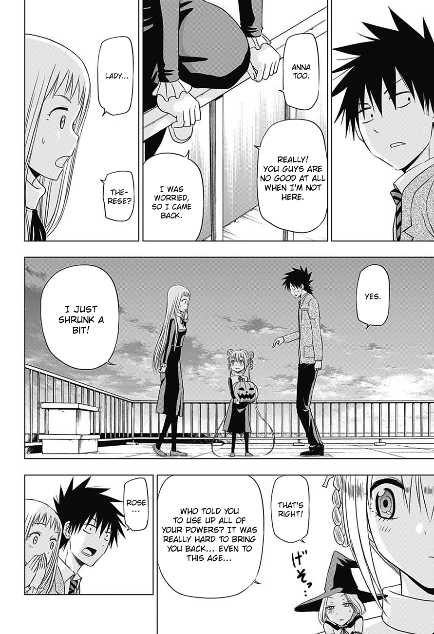 Harapeko no Marie Chapter 32 page 19 - Chapter 32: Looking forward to the return of Marie [END]