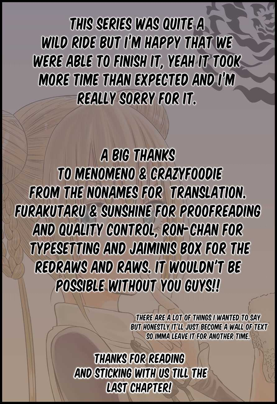 Harapeko no Marie Chapter 32 page 21 - Chapter 32: Looking forward to the return of Marie [END]