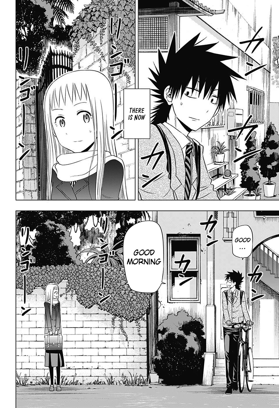 Harapeko no Marie Chapter 32 page 3 - Chapter 32: Looking forward to the return of Marie [END]