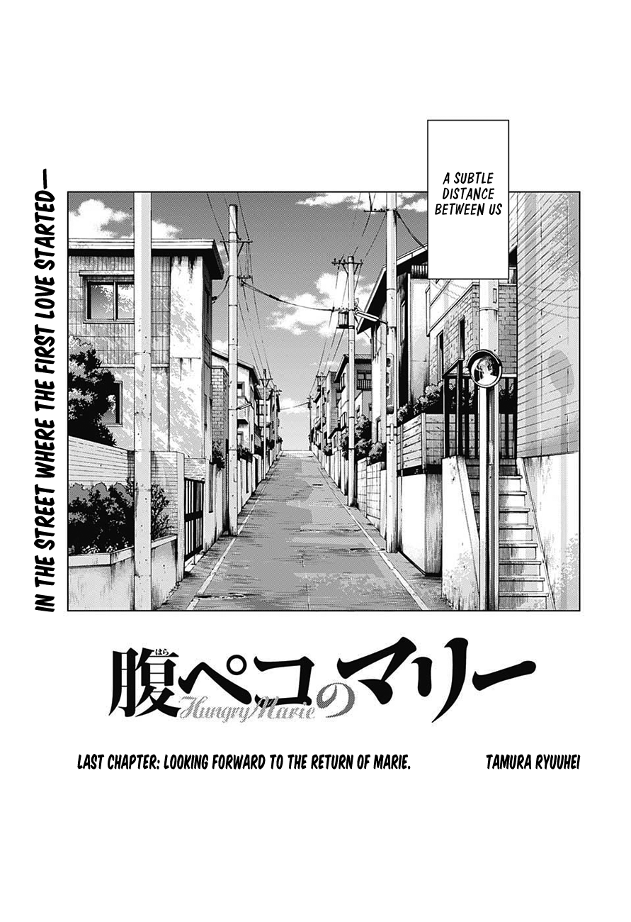 Harapeko no Marie Chapter 32 page 4 - Chapter 32: Looking forward to the return of Marie [END]