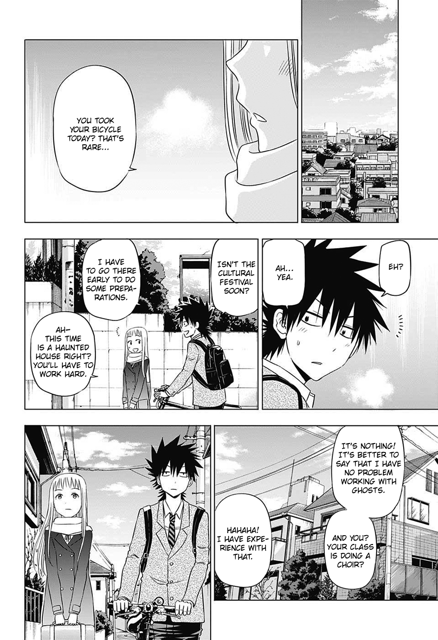 Harapeko no Marie Chapter 32 page 5 - Chapter 32: Looking forward to the return of Marie [END]