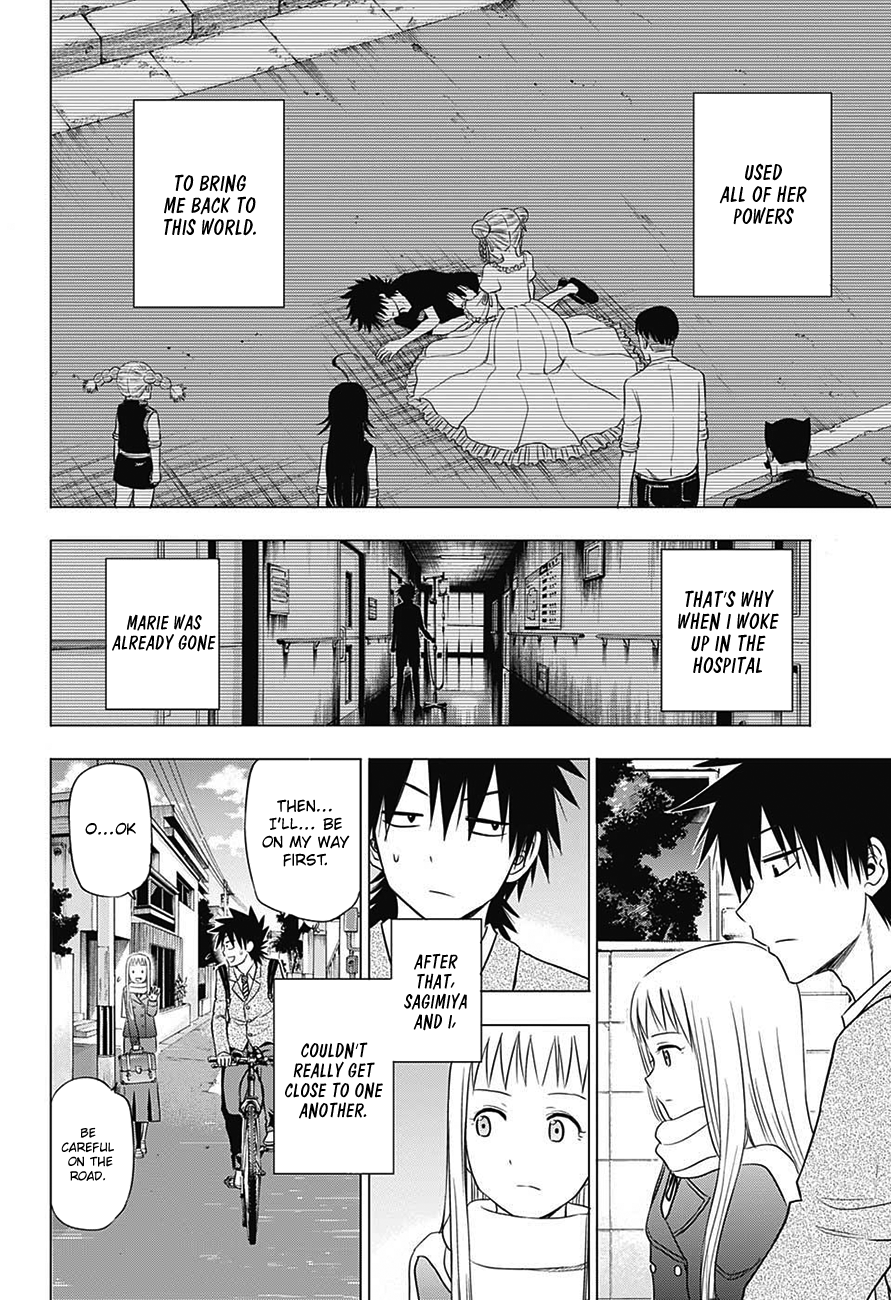Harapeko no Marie Chapter 32 page 7 - Chapter 32: Looking forward to the return of Marie [END]