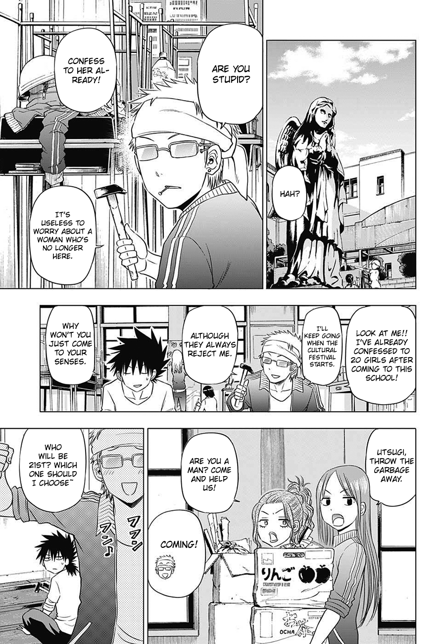 Harapeko no Marie Chapter 32 page 8 - Chapter 32: Looking forward to the return of Marie [END]