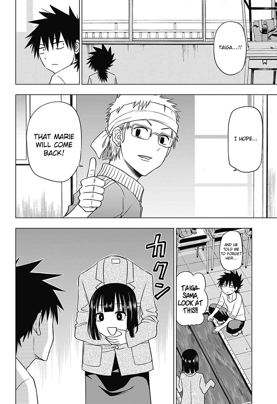 Harapeko no Marie Chapter 32 page 9 - Chapter 32: Looking forward to the return of Marie [END]