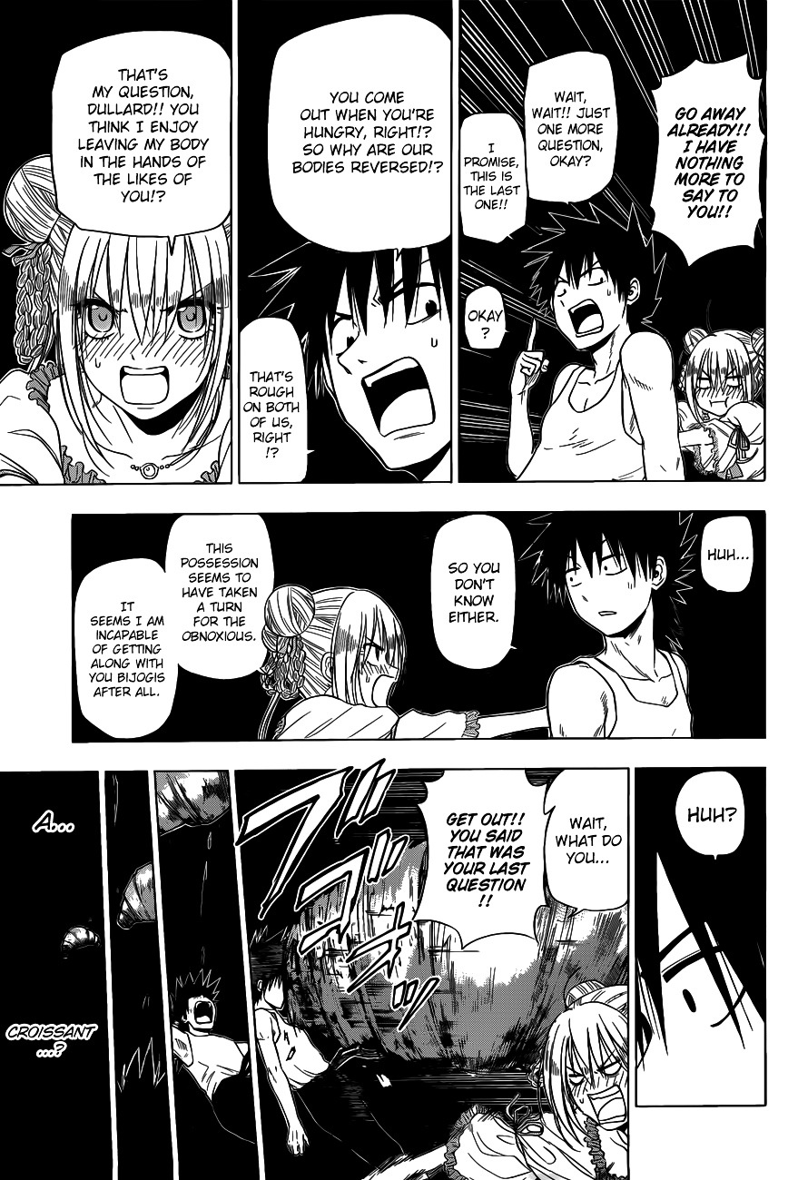 Harapeko no Marie Chapter 4 page 10 - Chapter 4: Half and Half