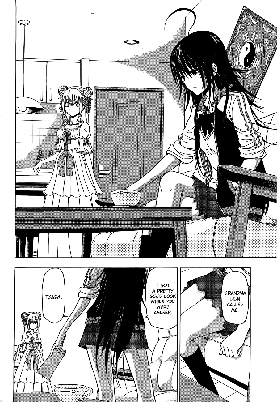 Harapeko no Marie Chapter 4 page 13 - Chapter 4: Half and Half