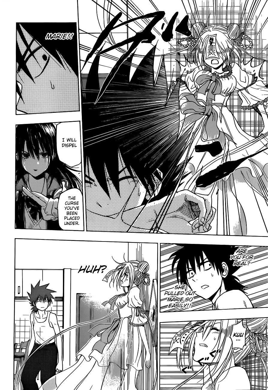 Harapeko no Marie Chapter 4 page 15 - Chapter 4: Half and Half