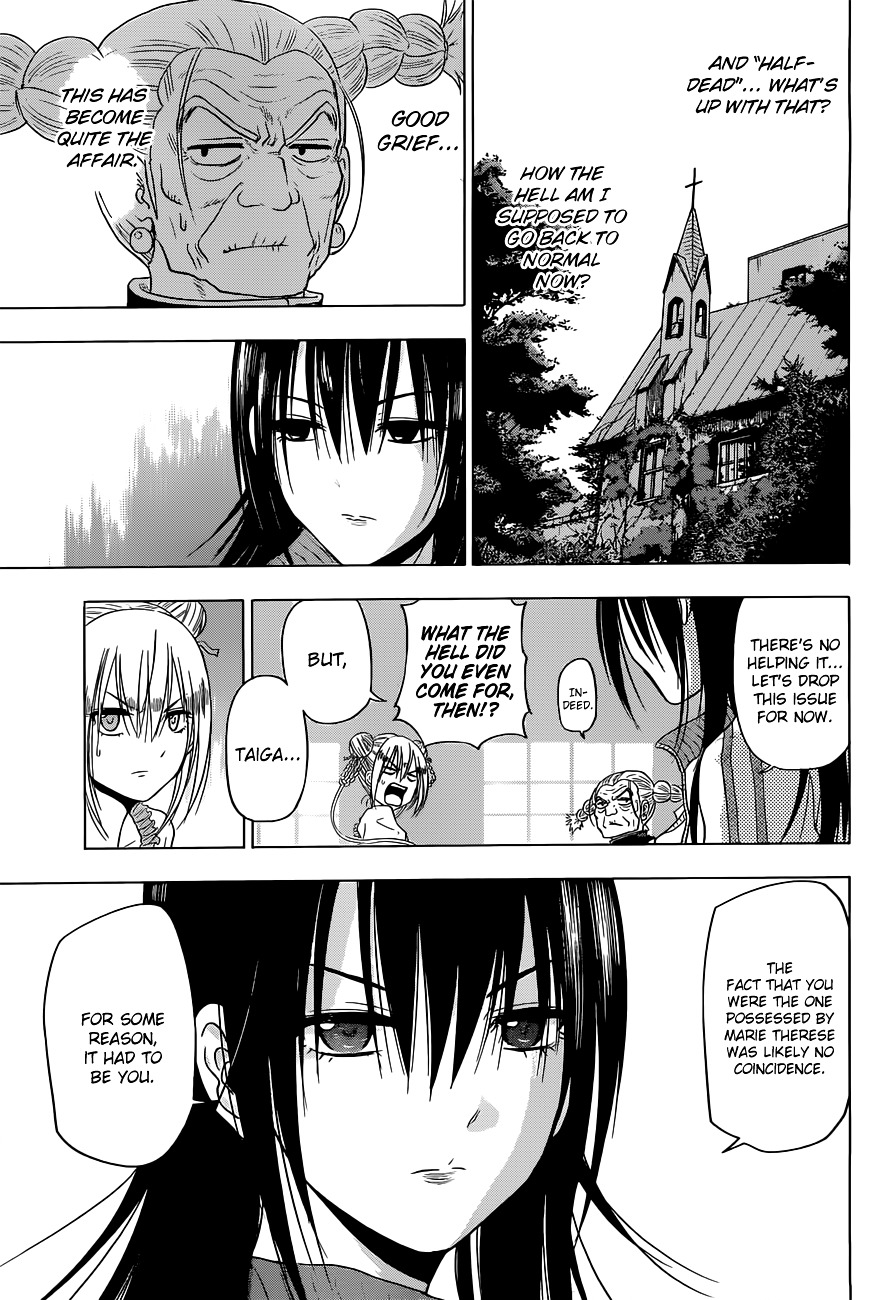 Harapeko no Marie Chapter 4 page 18 - Chapter 4: Half and Half