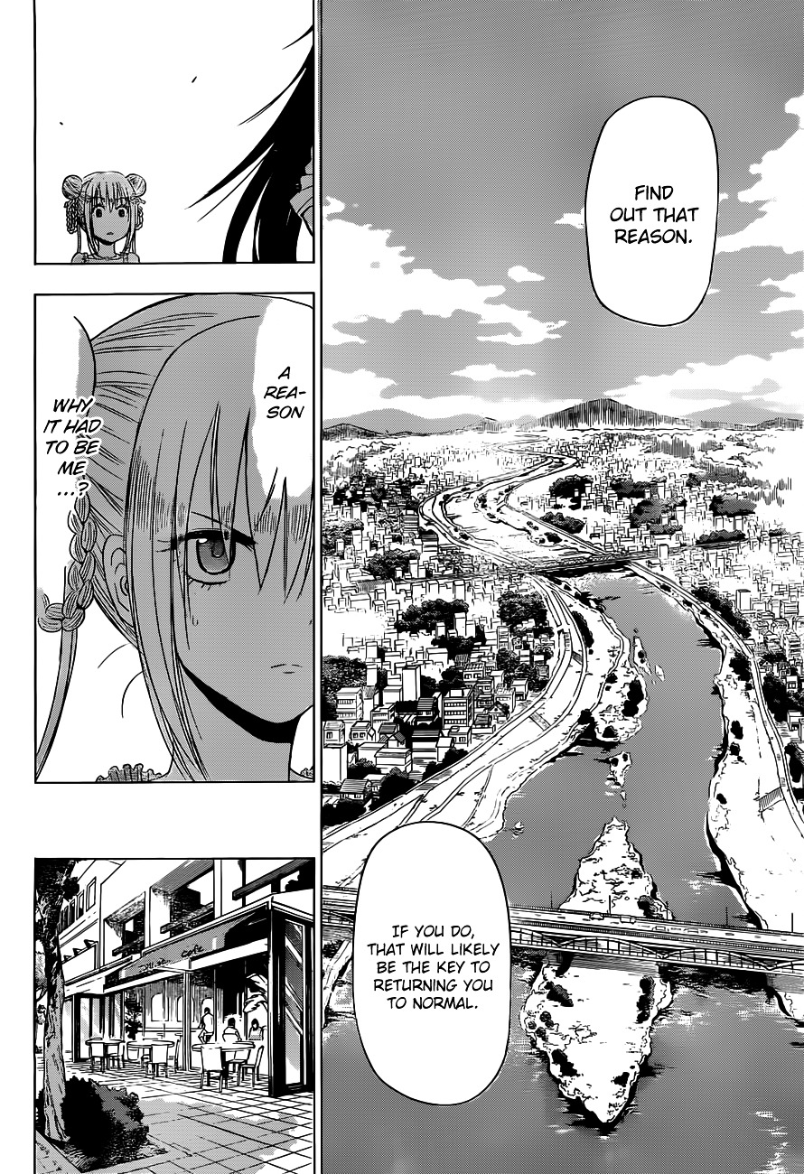 Harapeko no Marie Chapter 4 page 19 - Chapter 4: Half and Half
