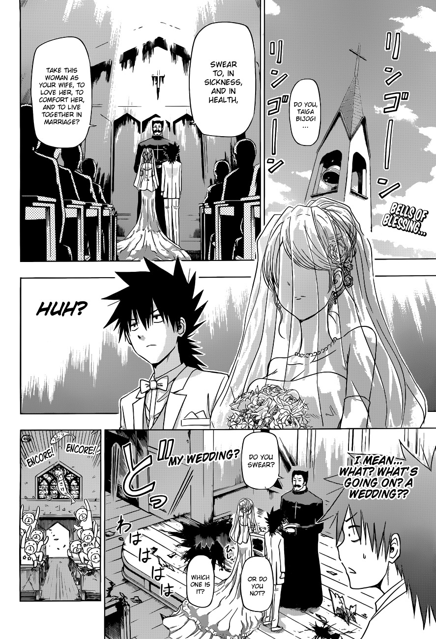 Harapeko no Marie Chapter 4 page 3 - Chapter 4: Half and Half