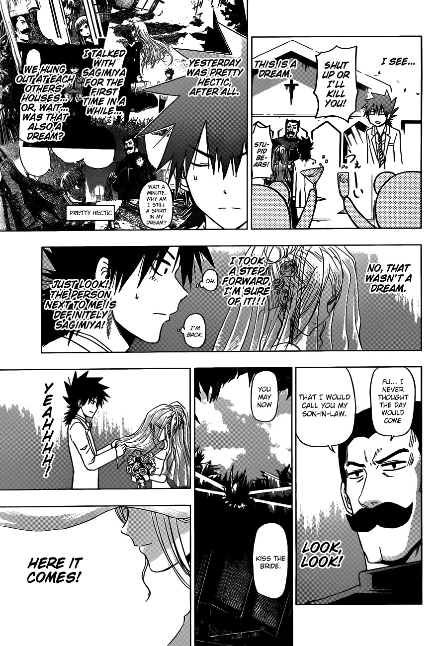 Harapeko no Marie Chapter 4 page 4 - Chapter 4: Half and Half