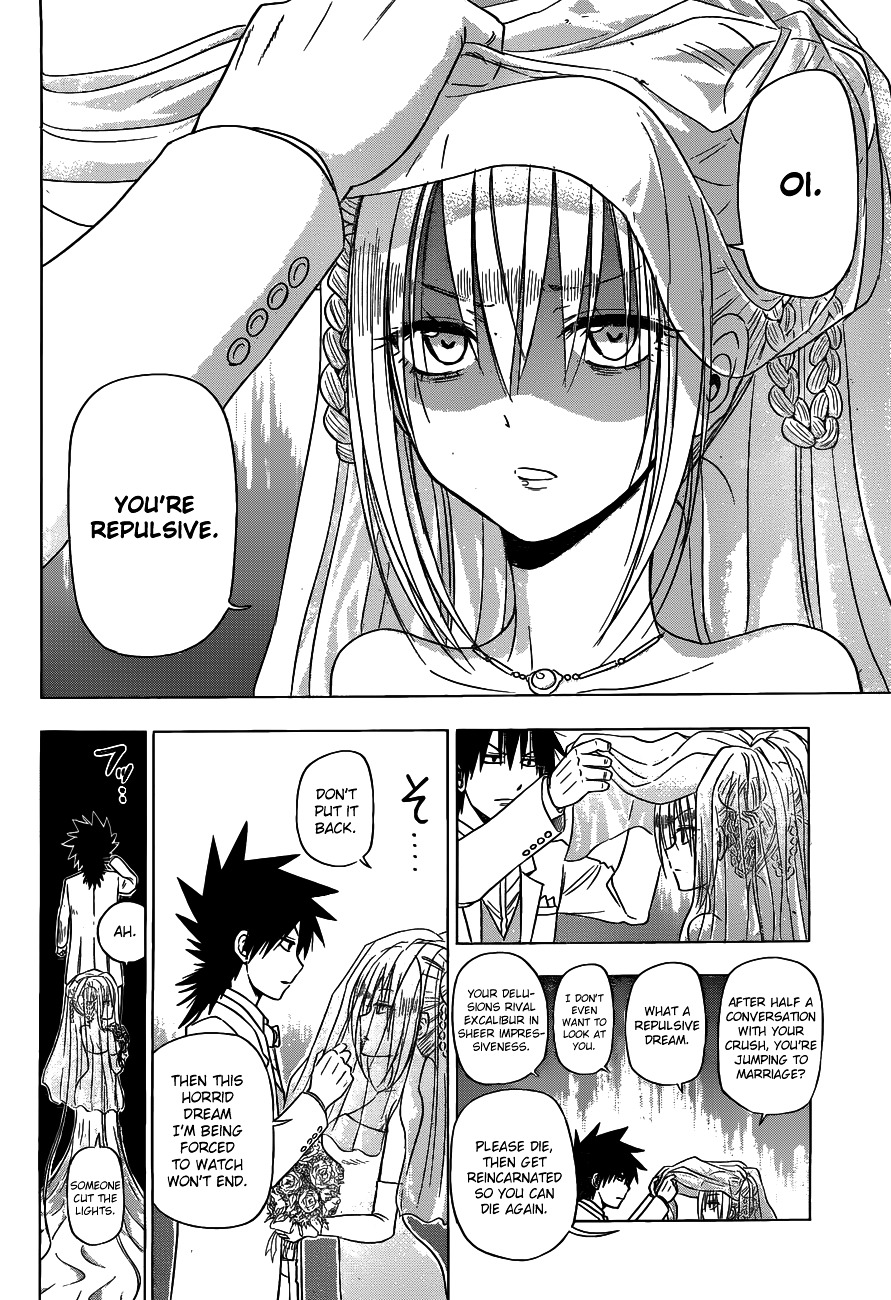 Harapeko no Marie Chapter 4 page 5 - Chapter 4: Half and Half