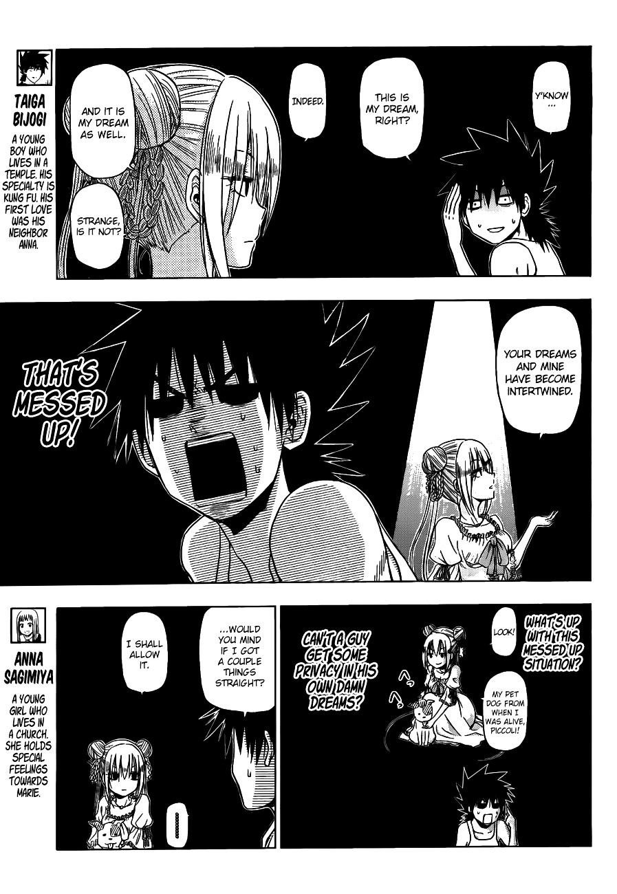 Harapeko no Marie Chapter 4 page 6 - Chapter 4: Half and Half