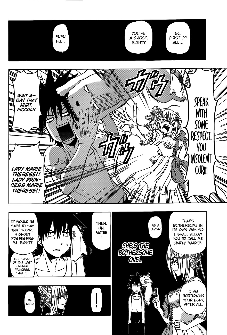 Harapeko no Marie Chapter 4 page 7 - Chapter 4: Half and Half