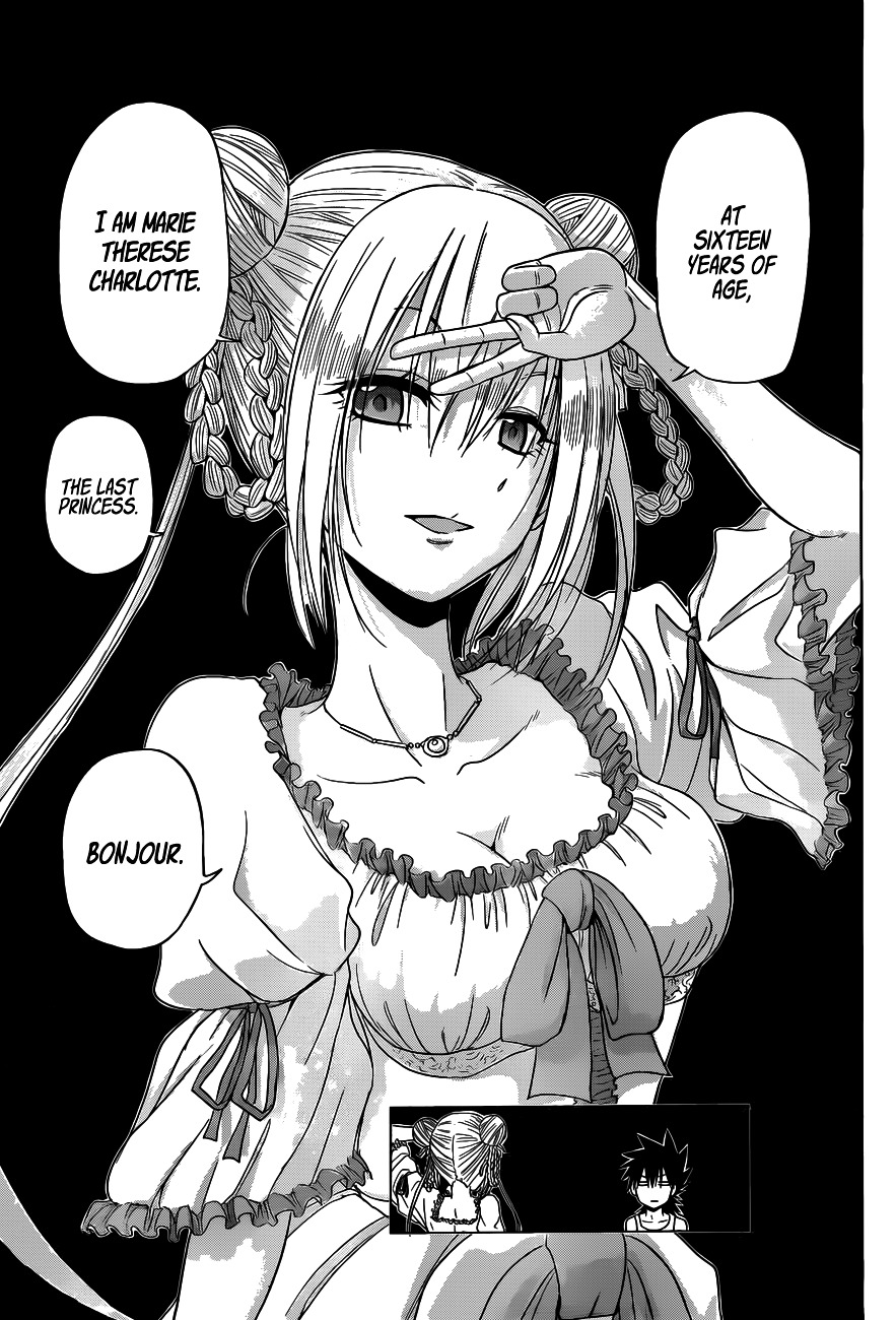 Harapeko no Marie Chapter 4 page 8 - Chapter 4: Half and Half